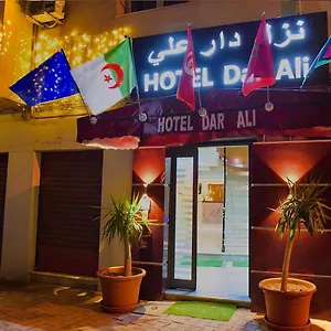 Otel Dar Ali, Tunus